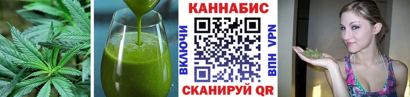 MEGA маркетплейс Шимановск Еда ТГК марихуана как найти закладки