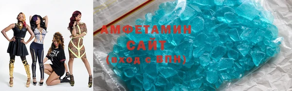 не бодяженный Лихославль