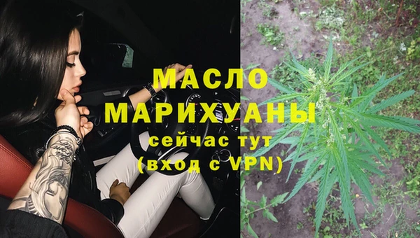 бошки Дмитровск