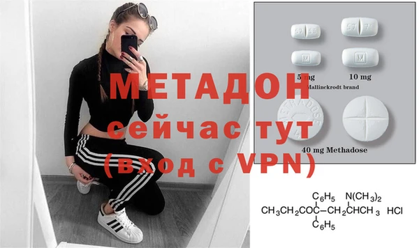 не бодяженный Лихославль