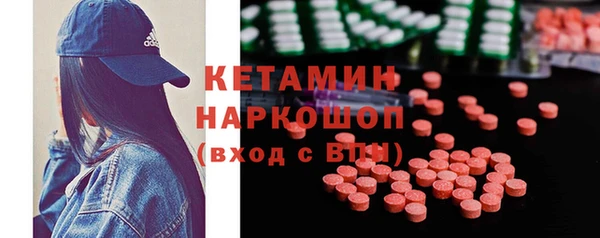 не бодяженный Лихославль
