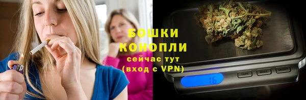 не бодяженный Лихославль