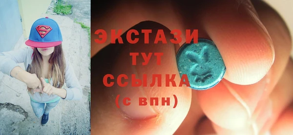 не бодяженный Лихославль