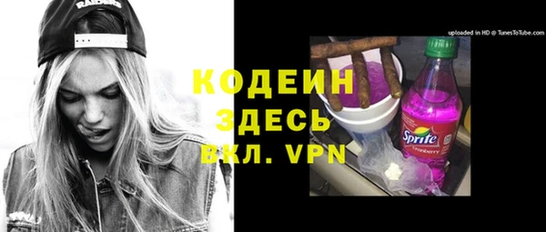 бошки Дмитровск