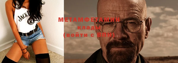 индика Липки