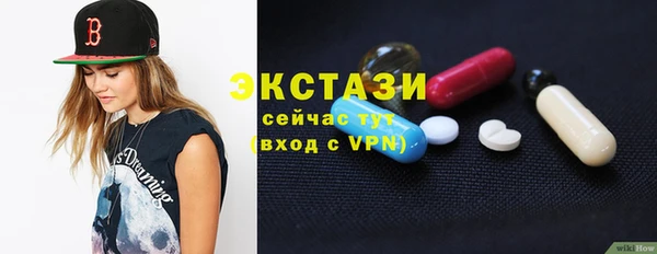 индика Липки
