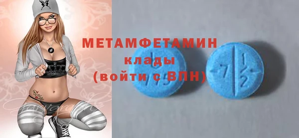 не бодяженный Лихославль