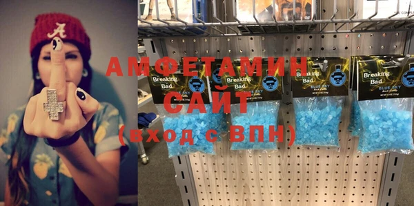 не бодяженный Лихославль