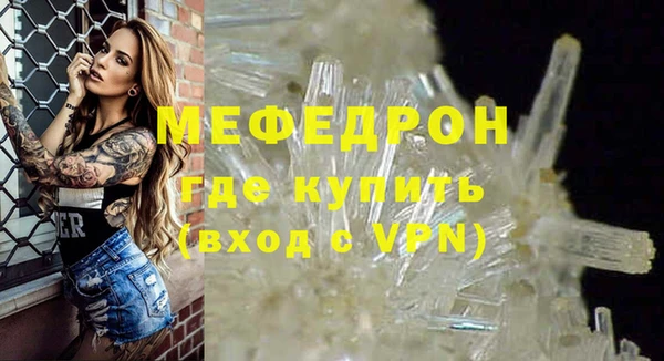 2c-b Лиски