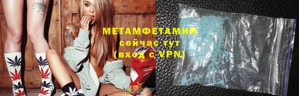 бошки Дмитровск