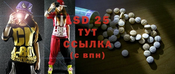 не бодяженный Лихославль