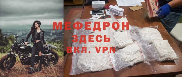 гидра Дмитров