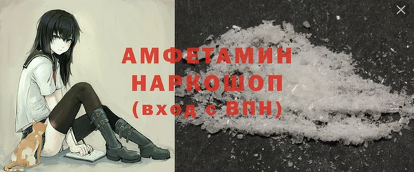 бошки Дмитровск