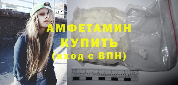 индика Липки