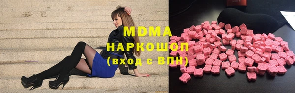 хмурый Дмитриев