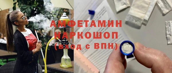 бошки Дмитровск