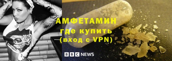 2c-b Лиски